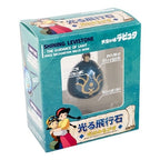 Studio Ghibli Castle in the Sky Laputa Flying Stone Glowing Sound Activated