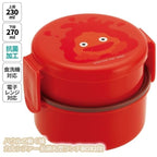 Studio Ghibli Howl’s Moving Castle Calcifer Antibacterial 2-Tier Round Lunch Box