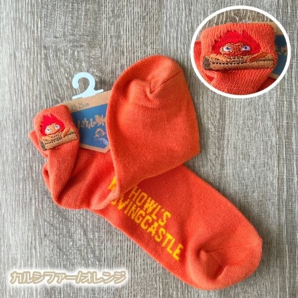 Studio Ghibli Character Socks Collection Totoro Spirited Away Howl’s