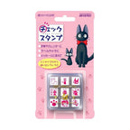 Studio Ghibli Mini Stamp Set 9pc Wooden Rubber Stamps Case Totoro Spirited
