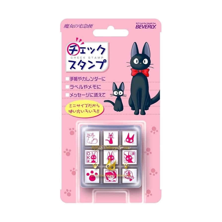 Studio Ghibli Mini Stamp Set 9pc Wooden Rubber Stamps Case Totoro Spirited