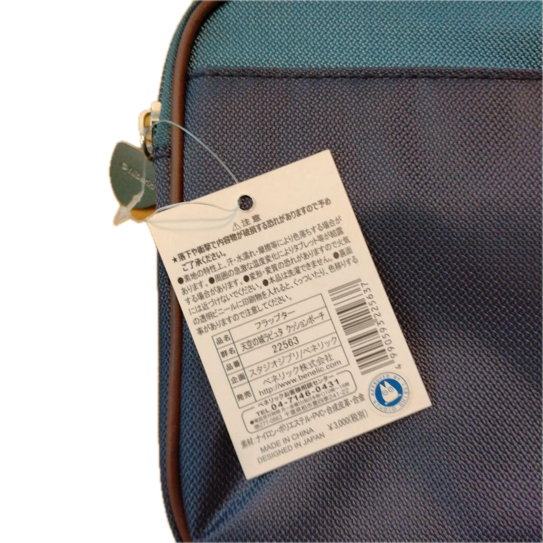 Studio Ghibli Laputa Castle Sky Flapter Cushion Tablet Pouch Navy Benelic