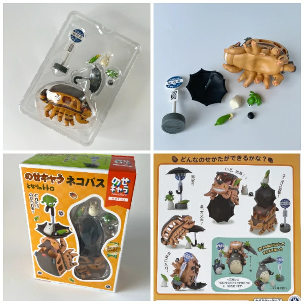 Studio Ghibli My Neighbor Totoro Stacking Figure Catbus Noseru Character Set