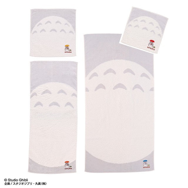 Studio Ghibli My Neighbor Totoro Totoro’s Belly Organic Cotton Towel Collection