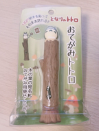 Studio Ghibli My Neighbor Totoro Letter Post Box Tree Trunk RARE Collectable