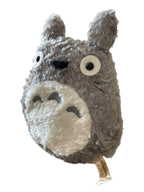 Studio Ghibli My Neighbor Totoro Plush Mini Pouch Sun Arrow Official Retired