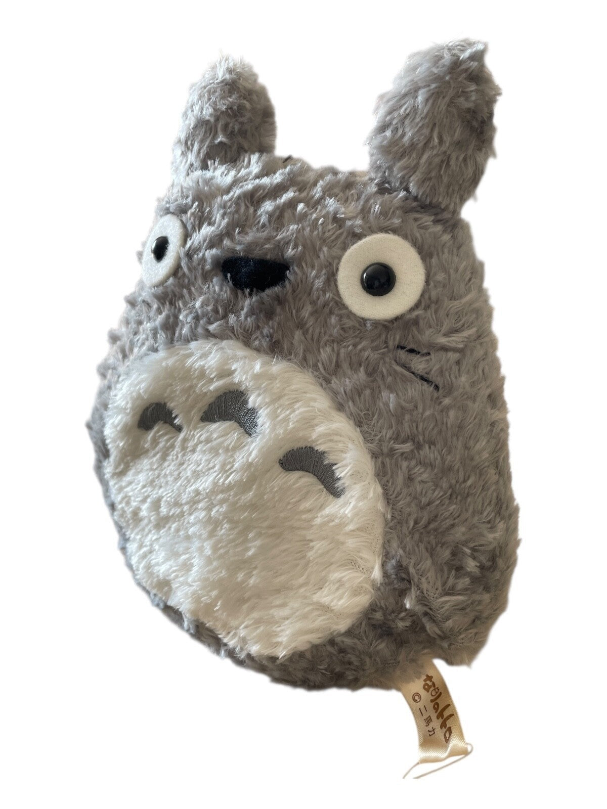 Studio Ghibli My Neighbor Totoro Plush Mini Pouch Sun Arrow Official Retired