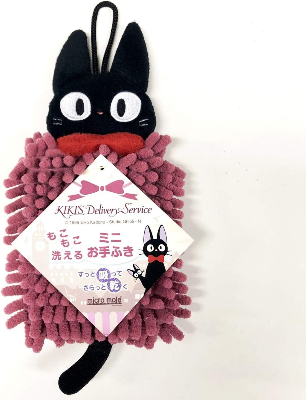 Studio Ghibli Kiki’s Delivery Service Jiji & Ribbon Mini Hand Towel Senko Japan