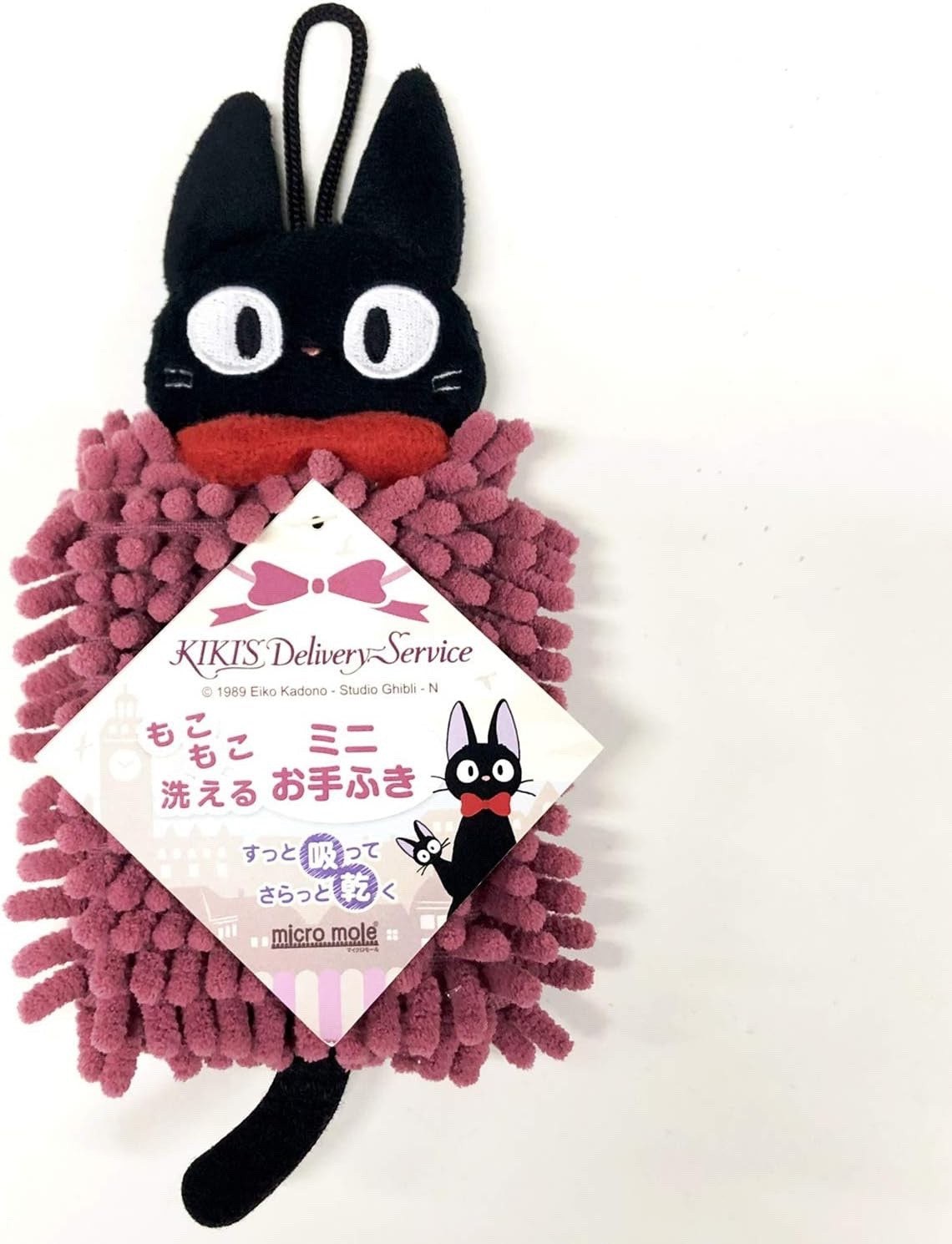 Studio Ghibli Kiki’s Delivery Service Jiji & Ribbon Mini Hand Towel Senko Japan