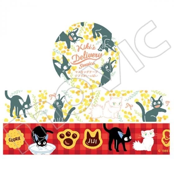 Studio Ghibli Kiki’s Delivery Service Stationery Bundle Witch’s Desk Edition