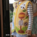 Studio Ghibli Totoro Catbus Jiji Kids Sleeper Vest Soft Warm Gift Japan