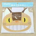 Studio Ghibli My Neighbor Totoro Face Bib Smiling Catbus Design Baby Gift Japan