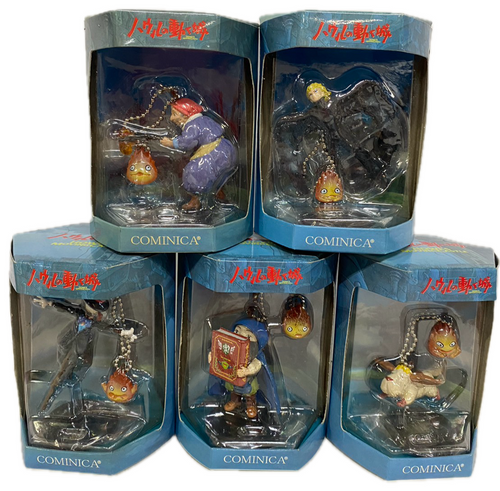 Studio Ghibli Howl’s Moving Castle Cominica Figure Keychain Collection Rare