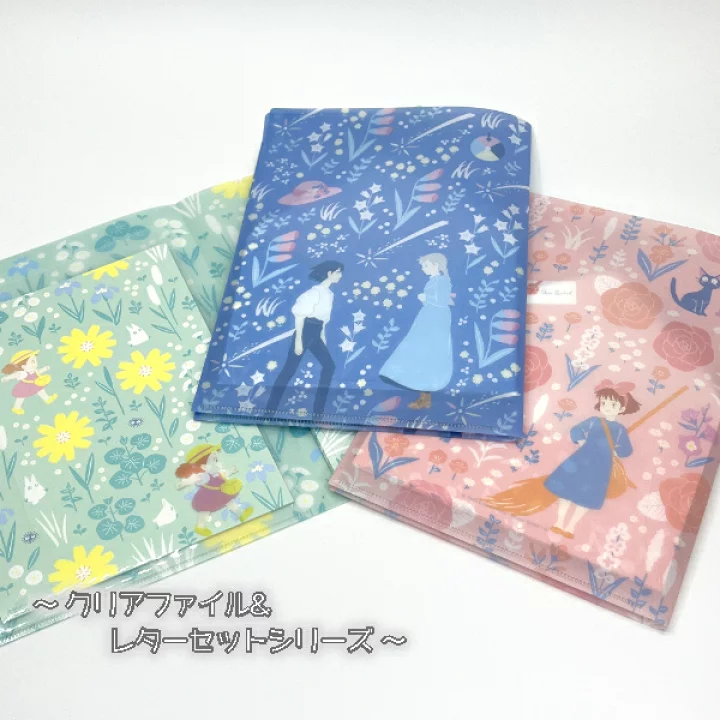 Studio Ghibli Collection Clear File Letter Set Stationery Totoro KiKi's & Howl's