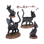 Studio Ghibli Kiki’s Delivery Service Pose Collection Jiji Set Box of 6 Figures