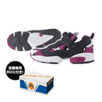 Reebok Instapump Fury 94 Mini Figure Set Bandai Gashapon Capsule Toy 7pcs
