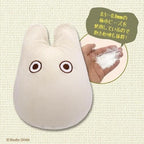 Studio Ghibli My Neighbor Totoro Bean Bag Cushion – Small Totoro Design