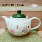Studio Ghibli My Neighbor Totoro  Mino Ware Ceramic Teapot Made in Japan