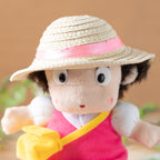 Studio Ghibli My Neighbor Totoro Mei Plush SS Size (Removable Hat) Japan