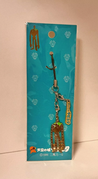 Studio Ghibli Laputa Castle in the Sky Robot Soldier Pendant Keychain