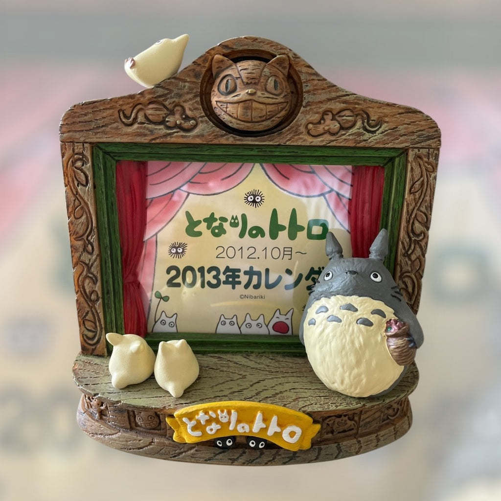 Studio Ghibli My Neighbor Totoro Forest Theatre Calendar Stand Rare Photo Frame