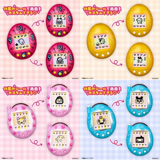 Bandai Tamagotchi Lip & Cheek Balm Retro Vintage Makeup Collection 4 Types