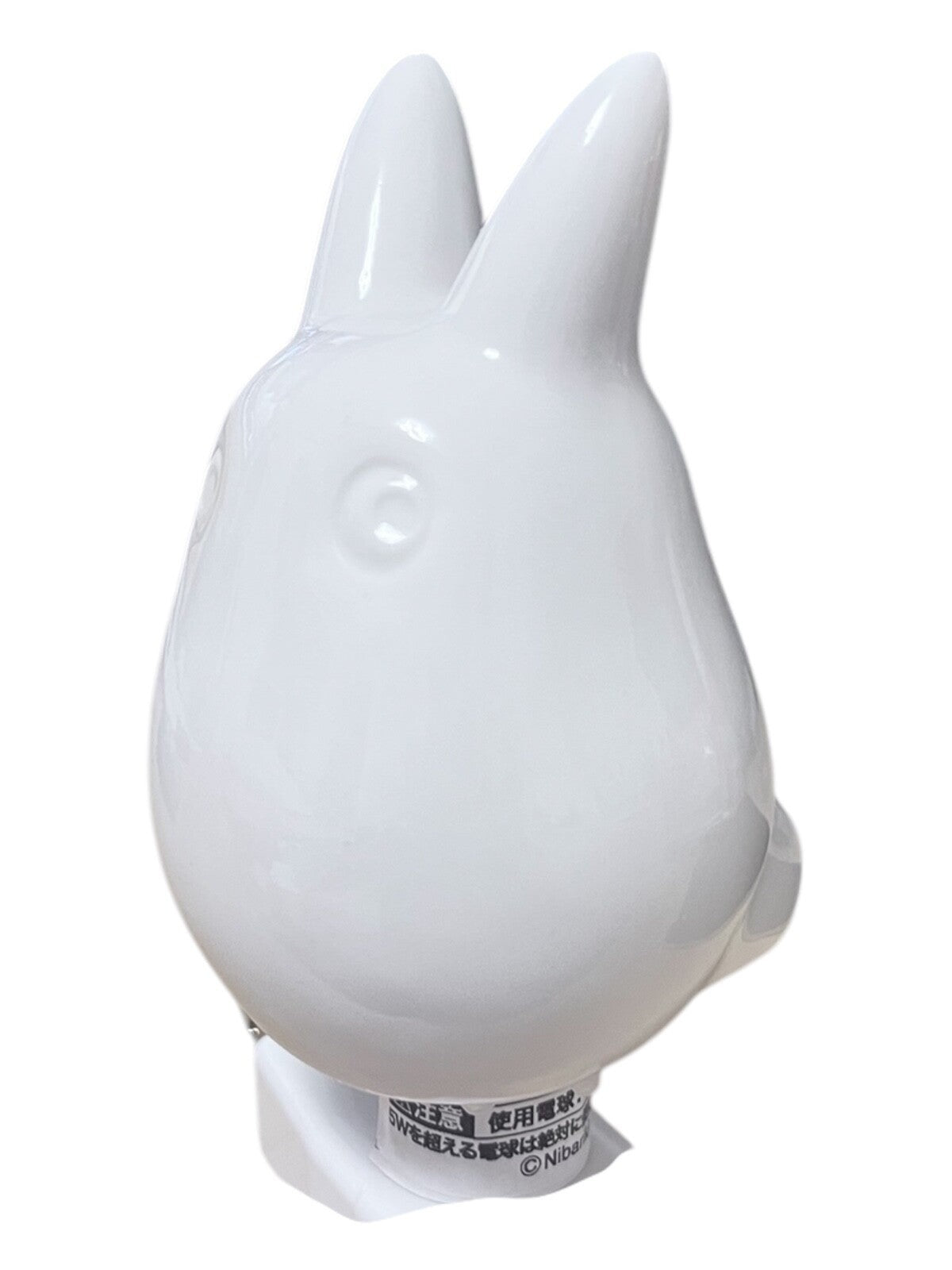 Studio Ghibli My Neighbor Totoro Small Totoro Night Light Rare Collectable