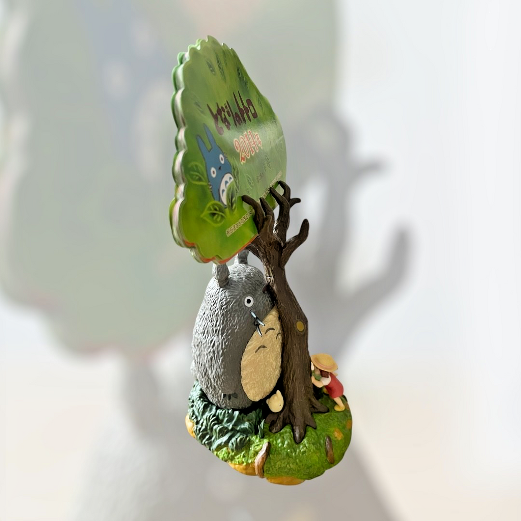 Studio Ghibli My Neighbor Totoro Mysterious Tree 2014 Calendar