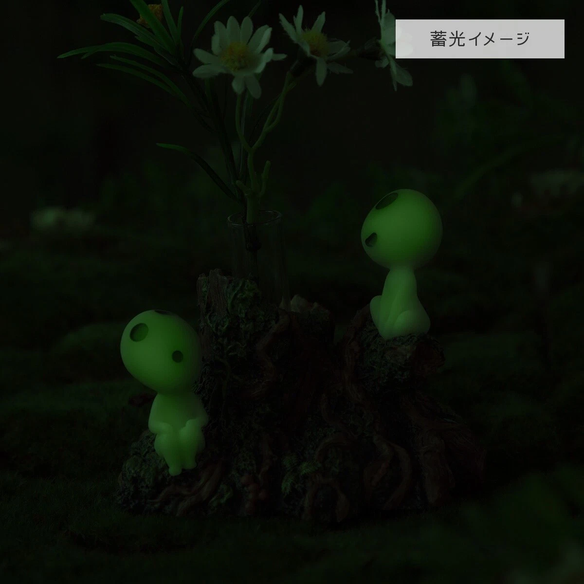 Studio Ghibli Princess Mononoke Kodama Glow Dark Mini Vase Anime Decor Gift