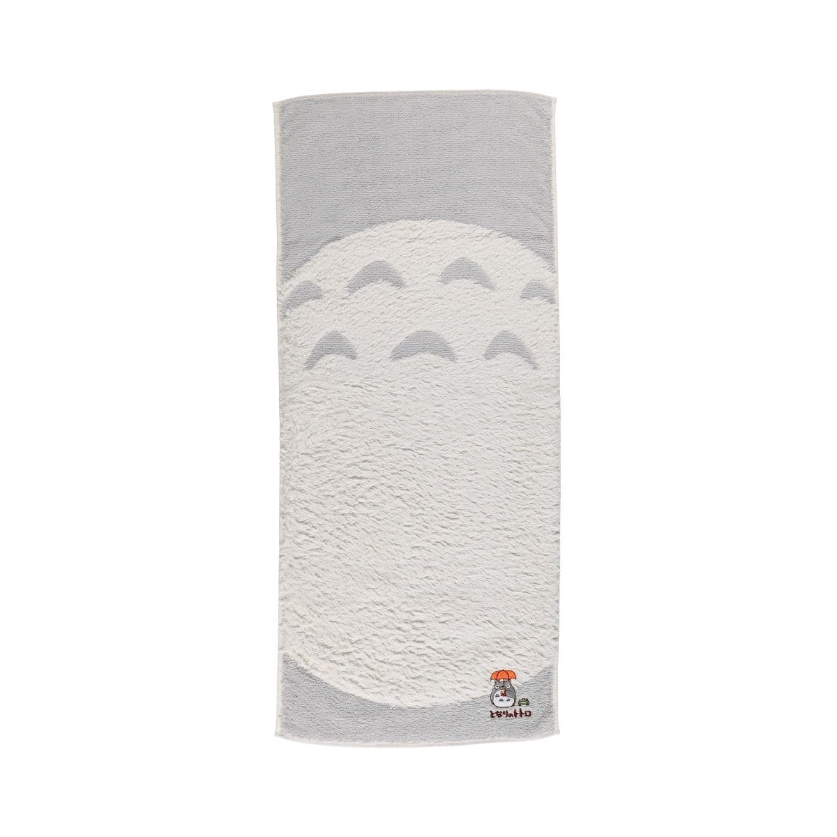 Studio Ghibli My Neighbor Totoro Totoro’s Belly Organic Cotton Towel Collection