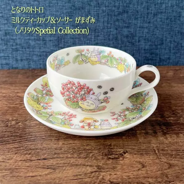 Studio Ghibli Noritake Totoro Teacup & Saucer Set Special Collection
