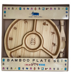Studio Ghibli Museum Exclusive Totoro Bamboo Plate Set Rare Collectable Gift