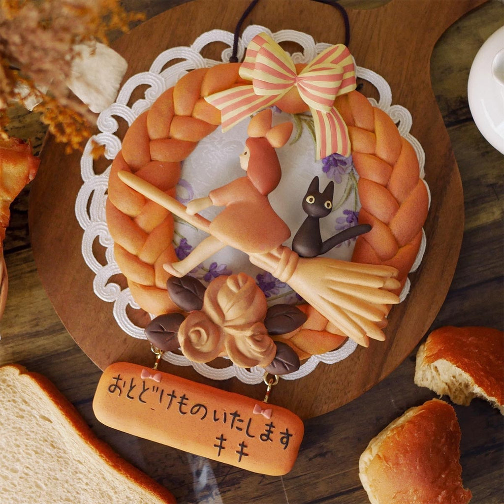 Studio Ghibli Kiki Delivery Service Bread Wreath Wall Decor Collectable Japan