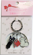Studio Ghibli Kiki’s Delivery Service 3-Piece Keyring Set - Radio & Friends
