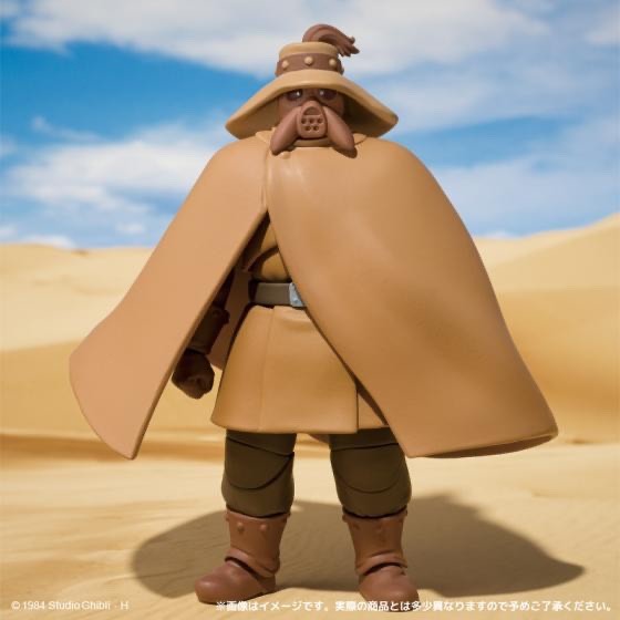 Studio Ghibli Nausicaa Action Figure Bandai Sozogalleria Exclusive Tori & Yupa