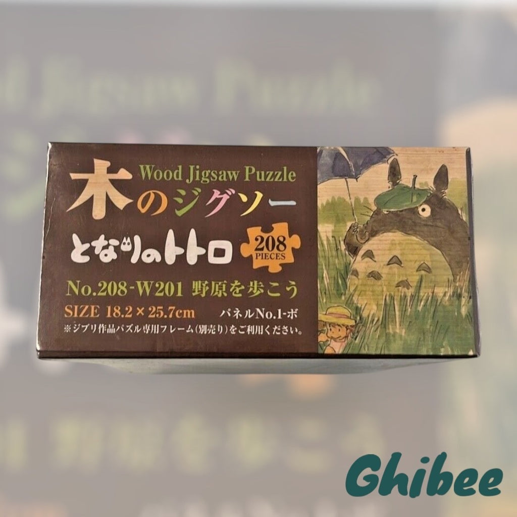 Studio Ghibli My Neighbour Totoro Wooden Jigsaw Puzzle 208 Pieces Toy Gift