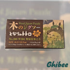 Studio Ghibli My Neighbour Totoro Wooden Jigsaw Puzzle 208 Pieces Toy Gift