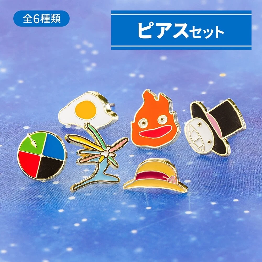 Studio Ghibli Earrings Set Totoro, Kiki Jiji, Howl’s Castle 6-Piece Mix & Match