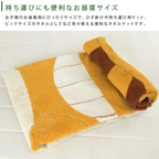 Studio Ghibli My Neighbor Totoro Nap Blanket Catbus Design 100% Cotton 87×120cm