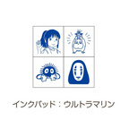 Studio Ghibli Spirited Away Stationery Gift Set File Notes Stamp Tape 4 Item