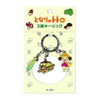 Studio Ghibli My Neighbor Totoro – 3-Piece Keyring Set Corn Mei Catbus