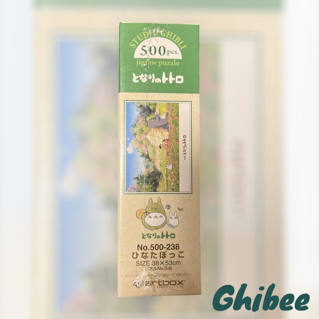 Studio Ghibli My Neighbor Totoro Puzzels Sunny Field 500 pcs.