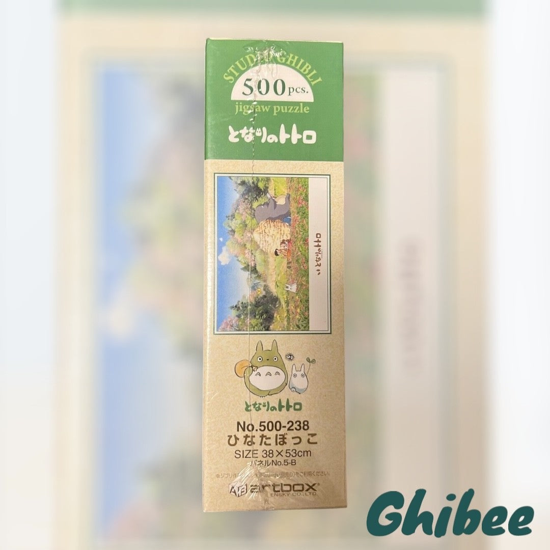 Studio Ghibli My Neighbor Totoro Puzzels Sunny Field 500 pcs.