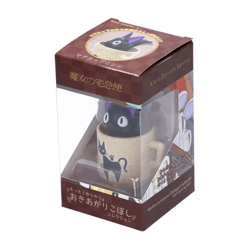 Studio Ghibli Kiki’s Delivery Service Stationery Set  EnerGel Pen + Sticky Notes