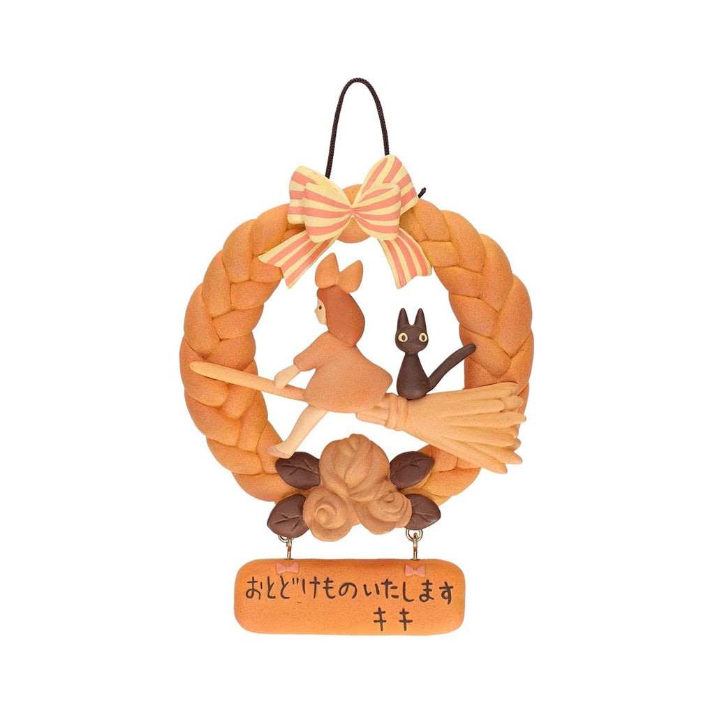 Studio Ghibli Kiki Delivery Service Bread Wreath Wall Decor Collectable Japan