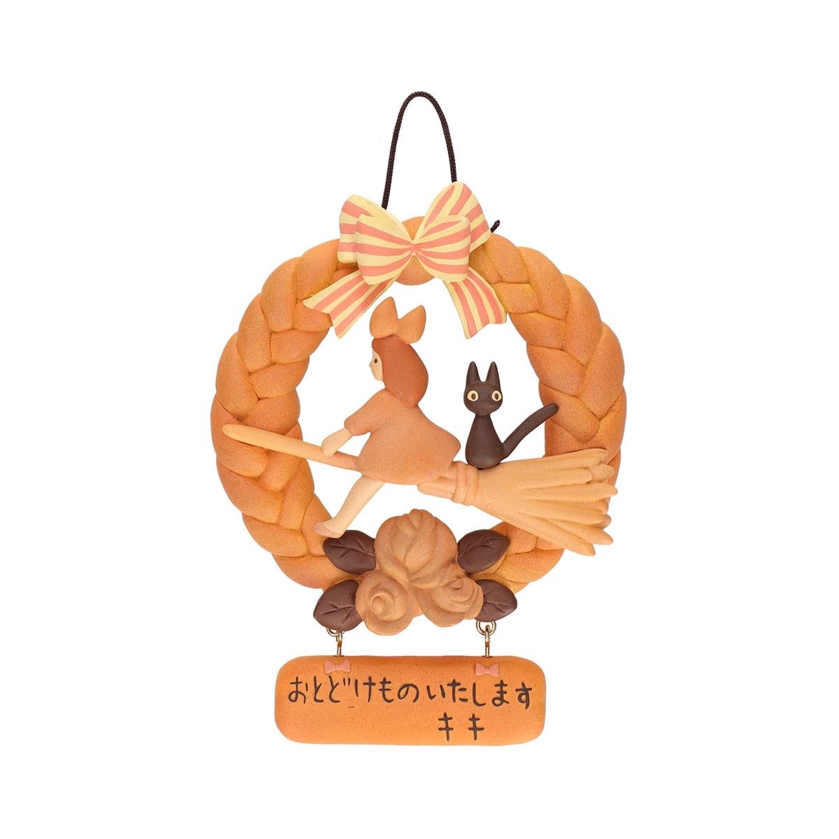 Studio Ghibli Kiki Delivery Service Bread Wreath Wall Decor Collectable Japan