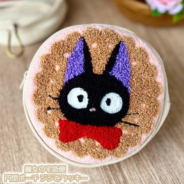 Studio Ghibli Kiki’s Delivery Service Jiji Round Pouch Chenille Embroidery Japan