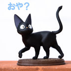 Studio Ghibli Kiki’s Delivery Service Pose Collection Jiji Set Box of 6 Figures