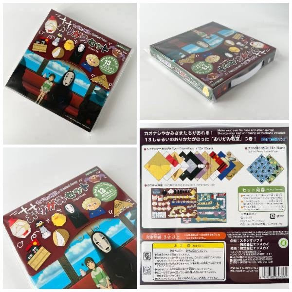 Studio Ghibli Spirited Away Origami Set No Face Craft Kit Gift Kids Japan