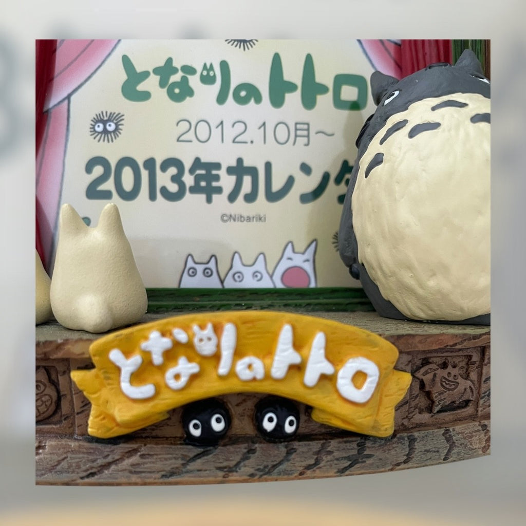 Studio Ghibli My Neighbor Totoro Forest Theatre Calendar Stand Rare Photo Frame